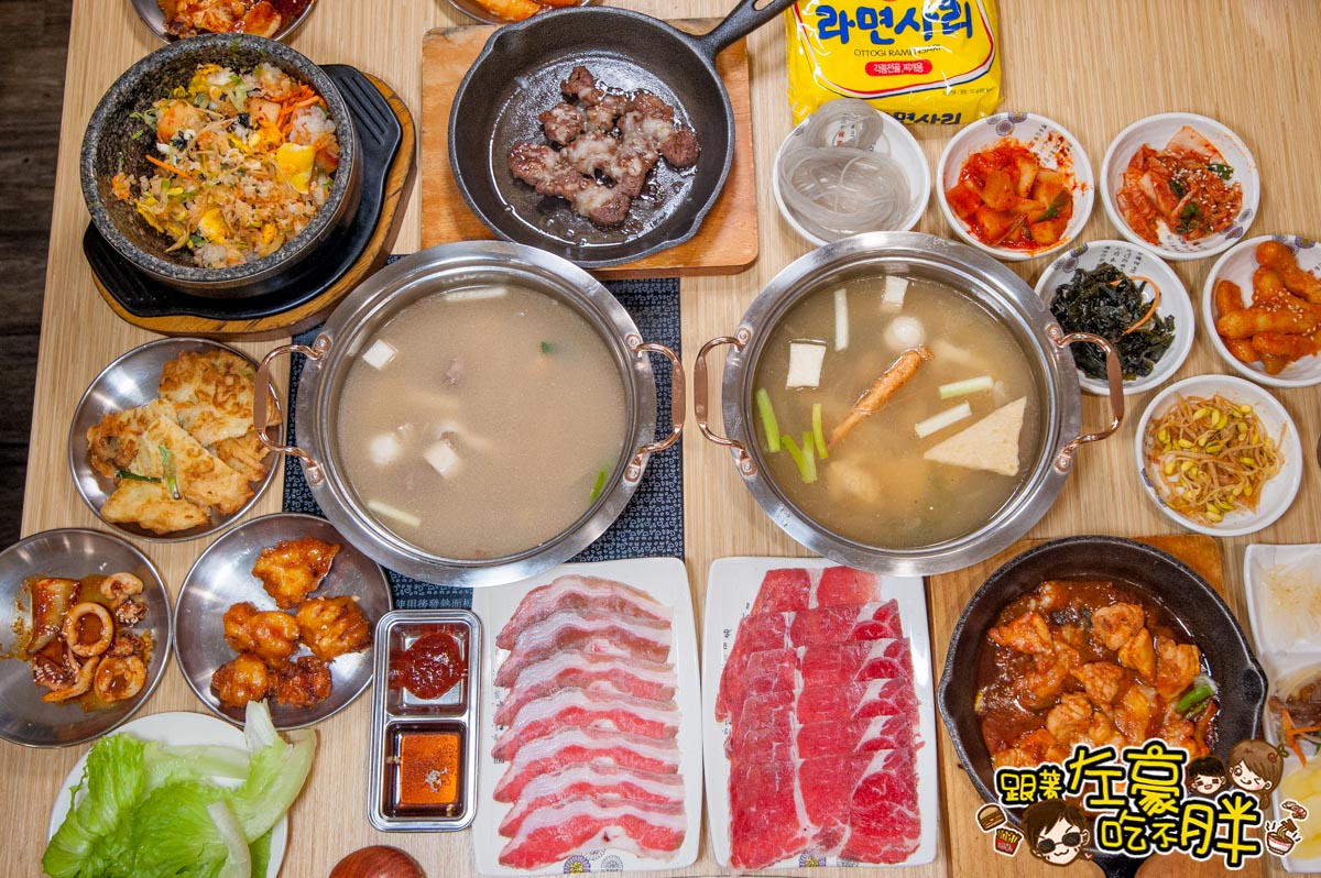 槿韓食堂.韓式料理-33