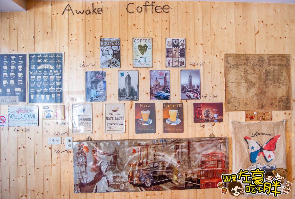 Awake Coffee-4