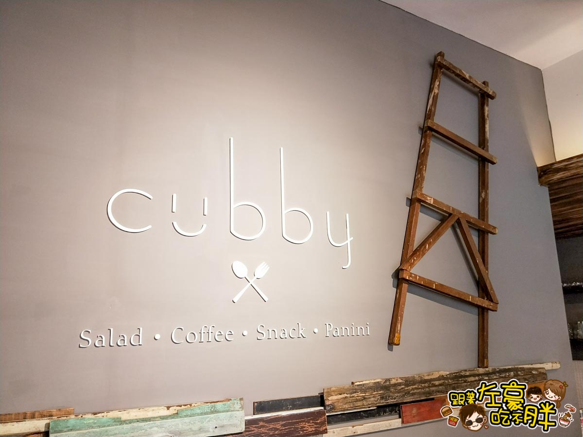 Cubby Cafe Bar穀比咖啡×餐酒-29