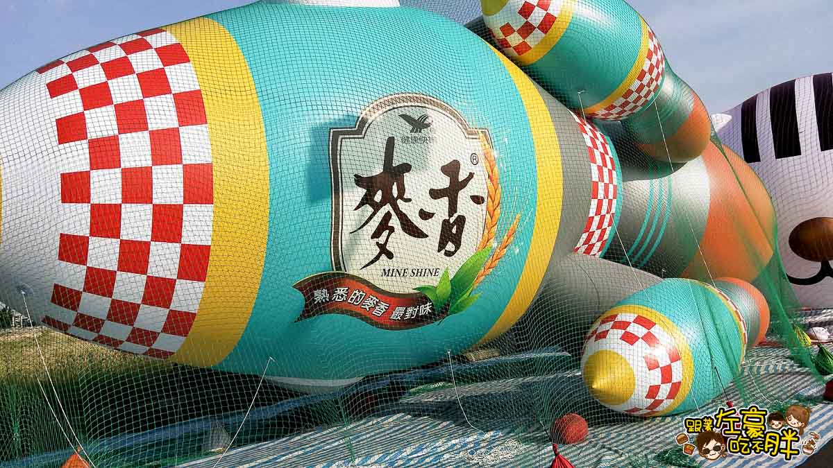 高雄夢時代OPEN大氣球遊行-12