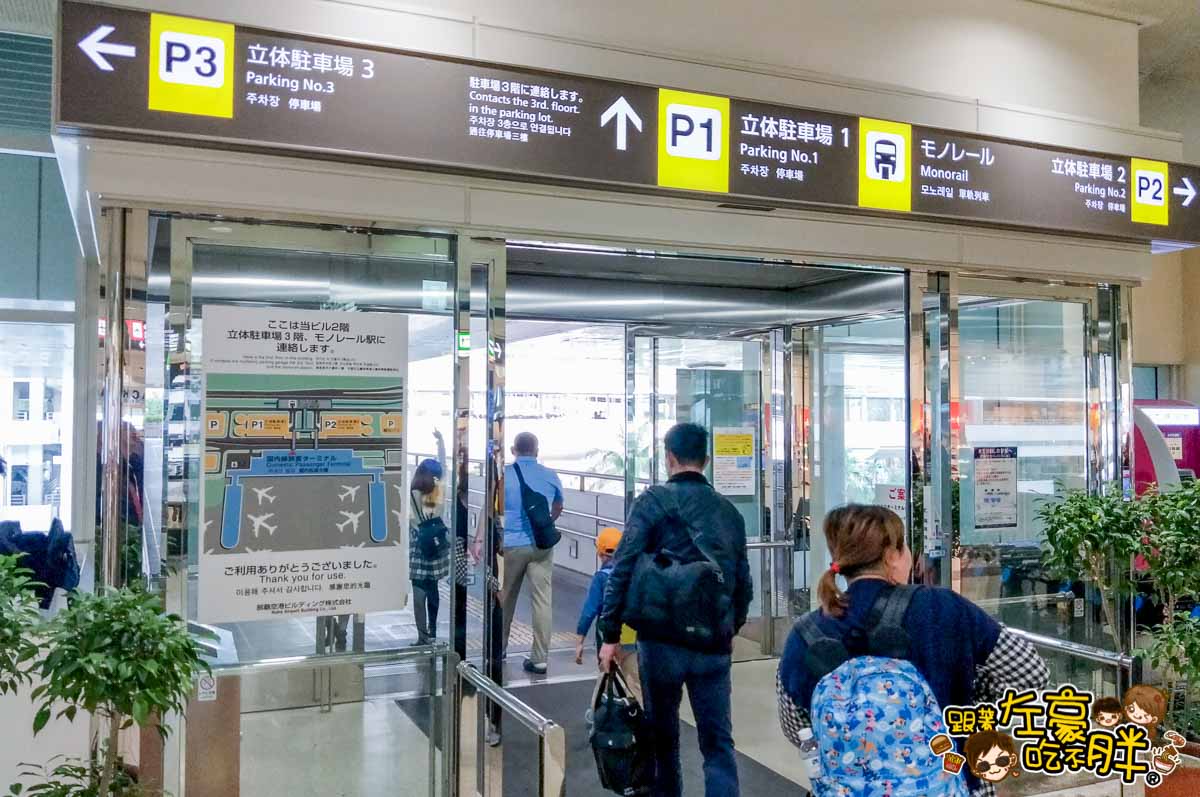 2019沖繩機場交通教學(單軌列車)-41