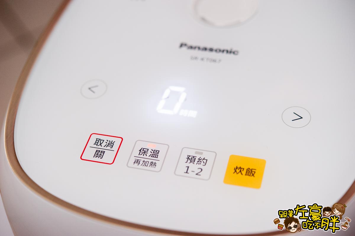 Panasonic國際牌IH電子鍋(SR-KT067)-38