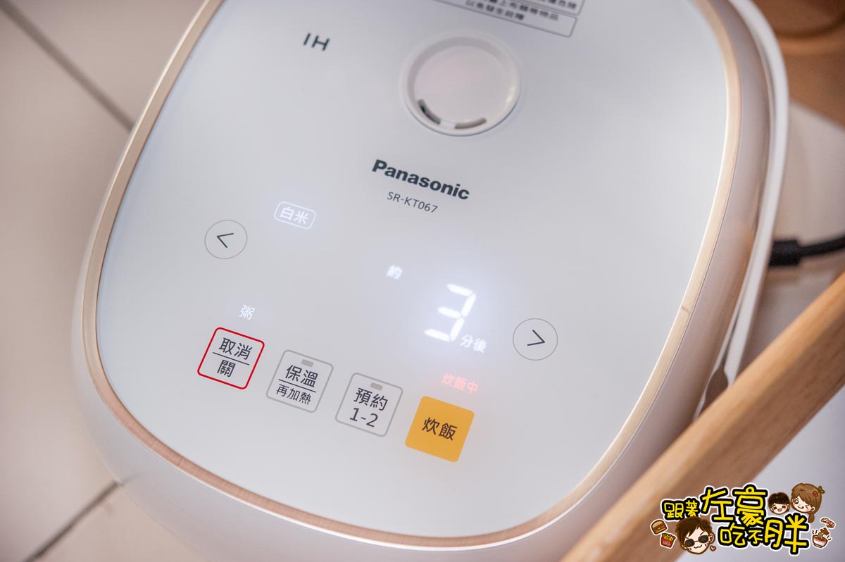 Panasonic IH電子鍋SR-KT067開箱！老婆烹飪秘密食譜料理大公開～ @跟著左豪吃不胖