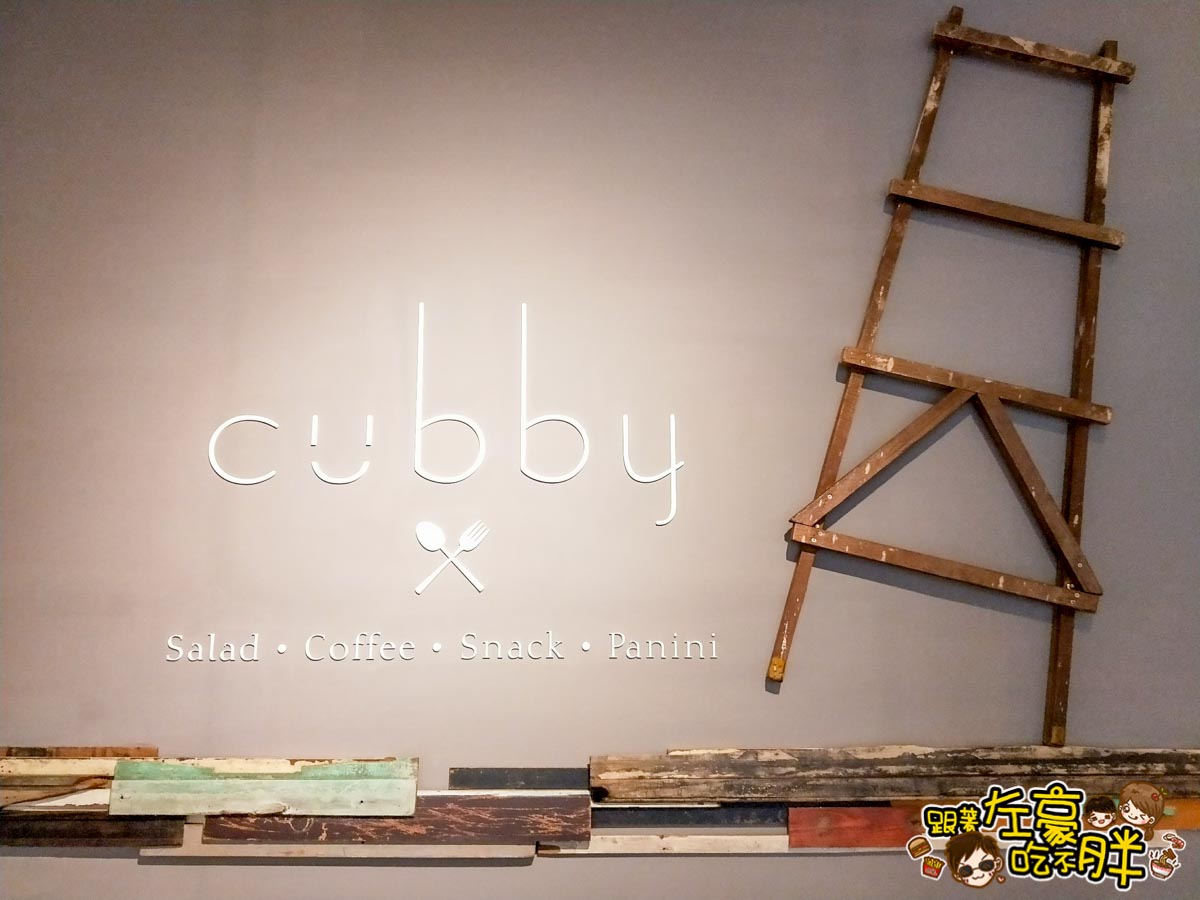 Cubby Cafe Bar穀比咖啡×餐酒-20