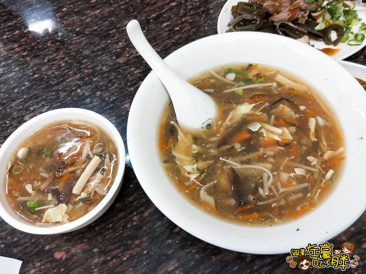 阿幕麵店-5