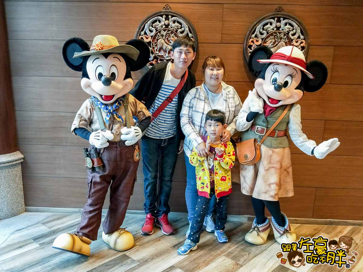 香港迪士尼探索家度假酒店--26