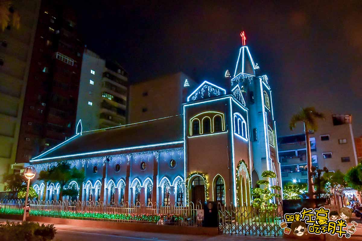 鹽埕教會聖誕節點燈-1