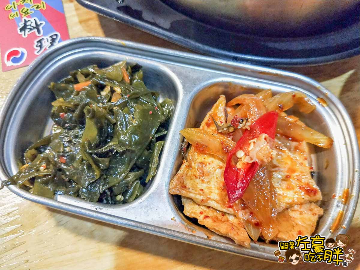 大叔韓式料理-7