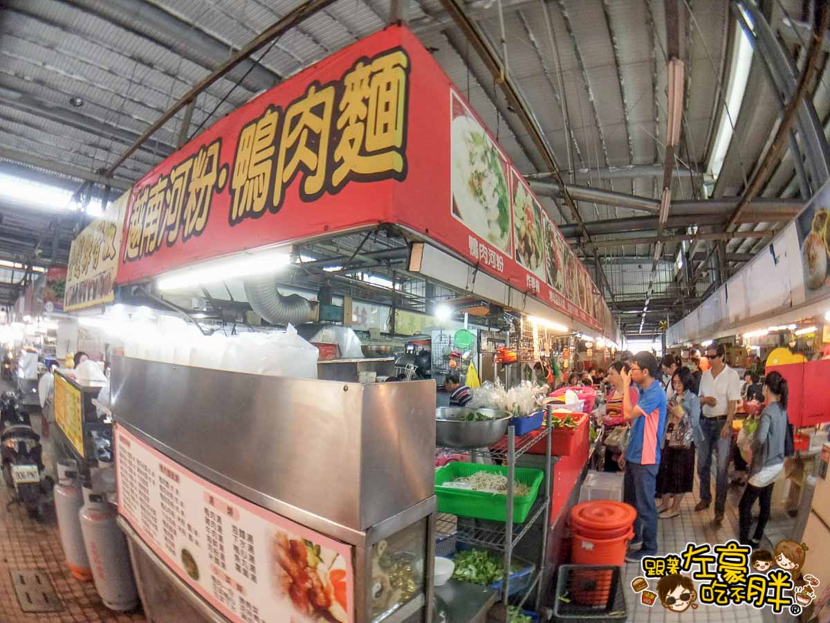 龍華市場越南美食-11