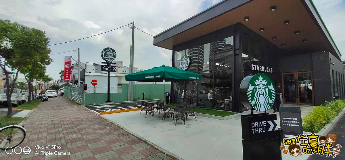 Starbucks Coffee星巴克本館店-20