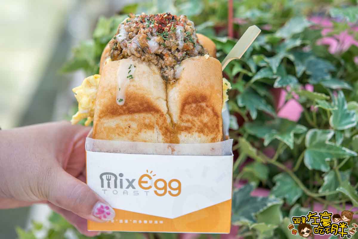 mix egg混蛋吐司-21