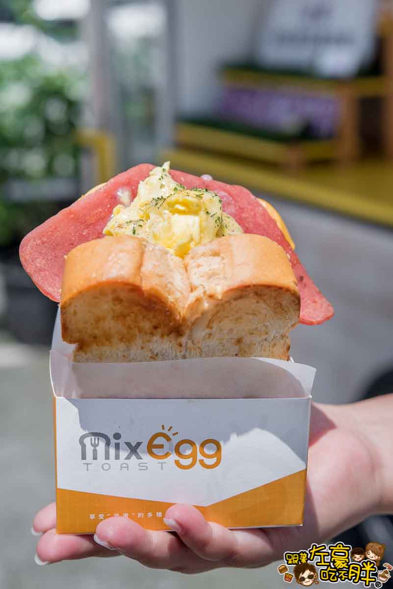 mix egg混蛋吐司-9
