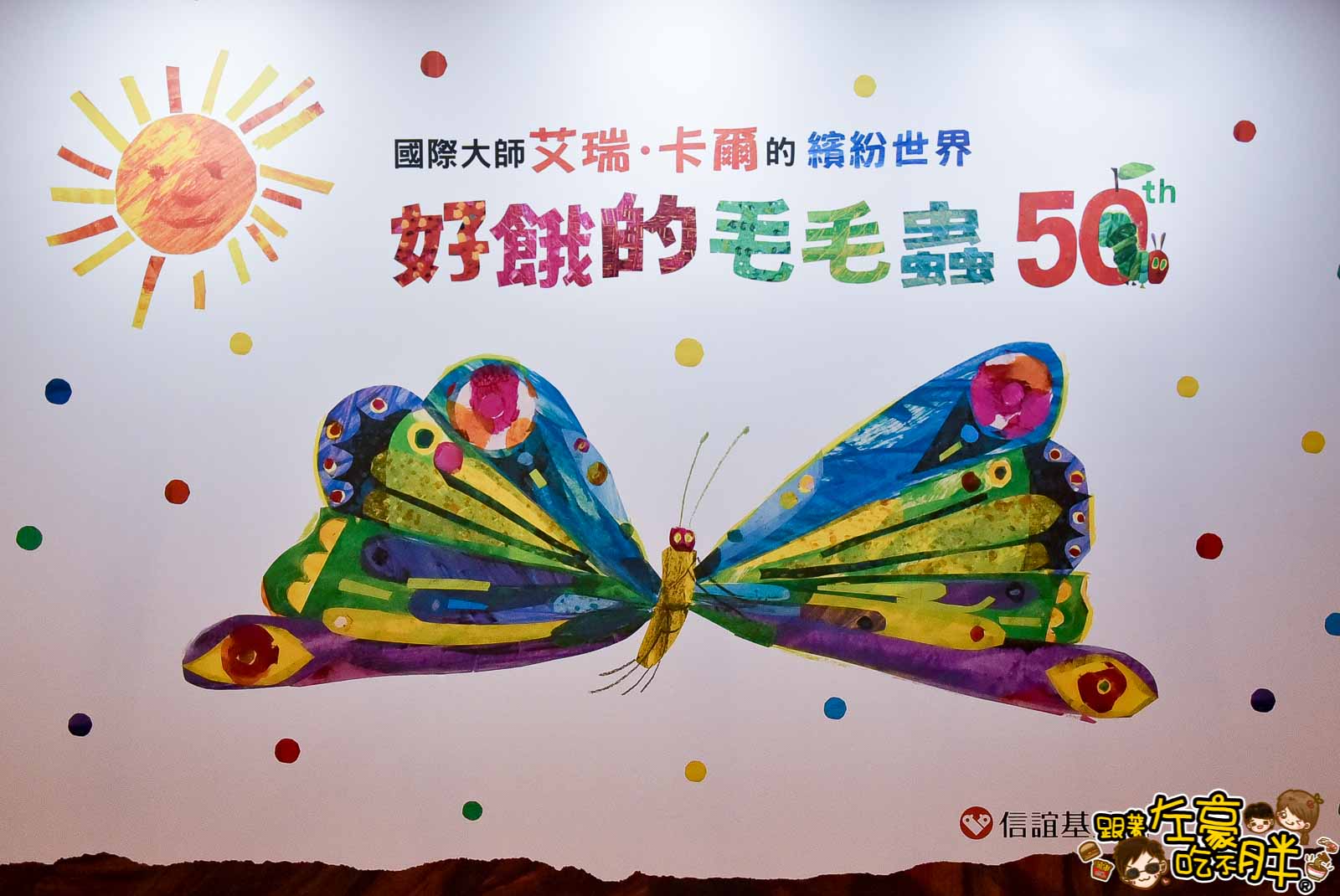 2019新光三越兒童藝術節 (高雄左營店)-138