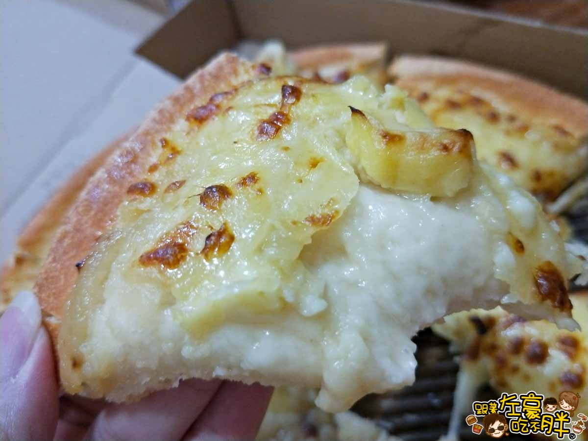必勝客!黃金榴槤比薩 Pizza Hut Taiwan-1