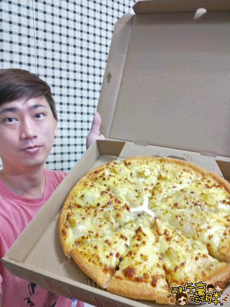必勝客!黃金榴槤比薩 Pizza Hut Taiwan-3