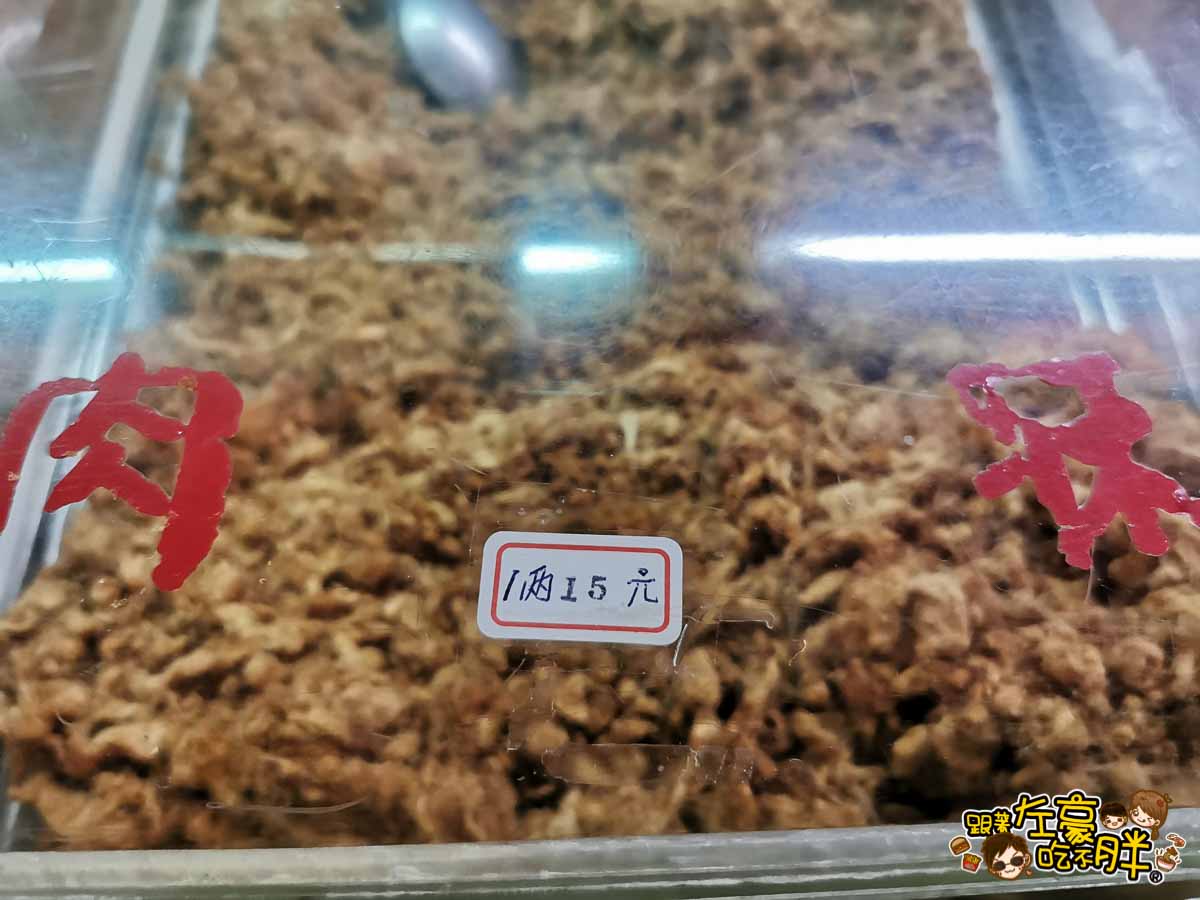 鳳山公有市場 新味興肉乾攤-16