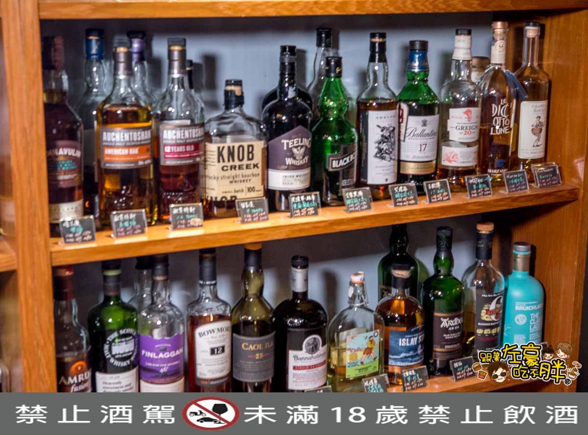 小酌fewdrink 精釀啤酒bar-31 酒標