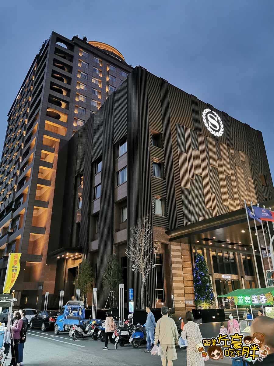 台東桂田喜來登酒店Sheraton Taitung Hotel -2