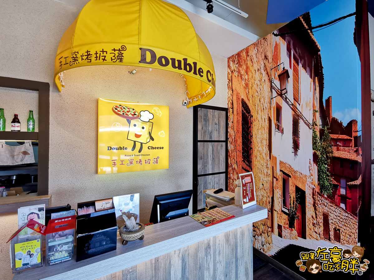 Double Cheese手工窯烤pizza-63