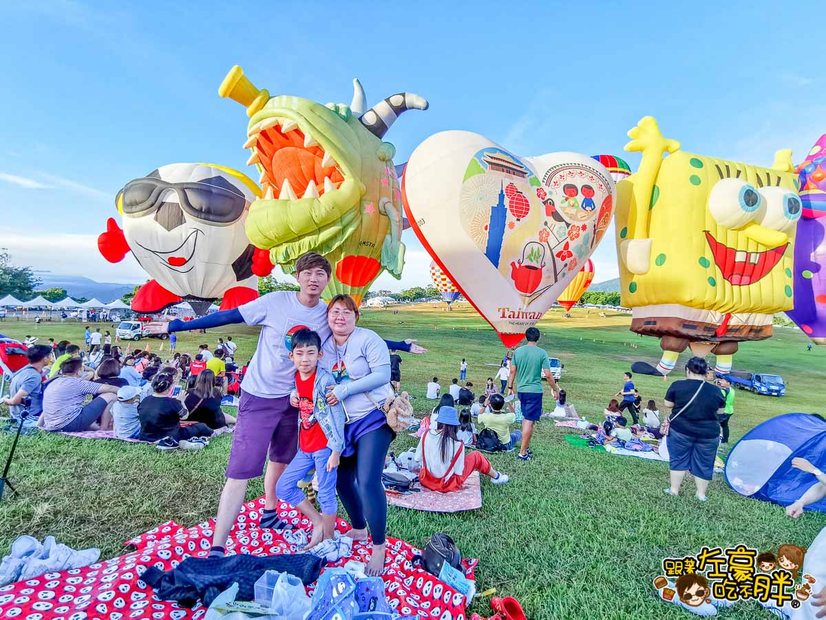 台東熱氣球嘉年華 鹿野高台-30