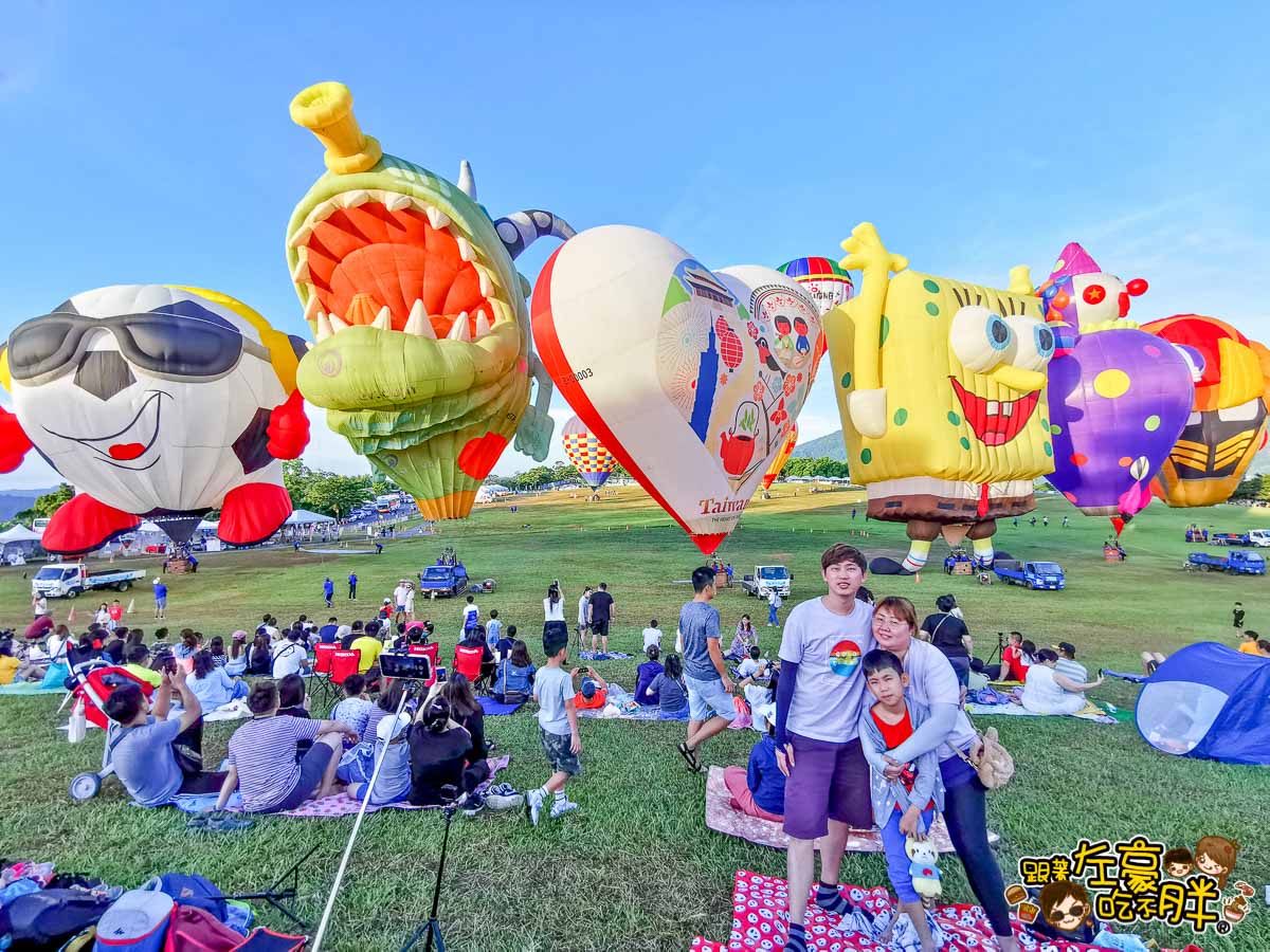 台東熱氣球嘉年華 鹿野高台-29