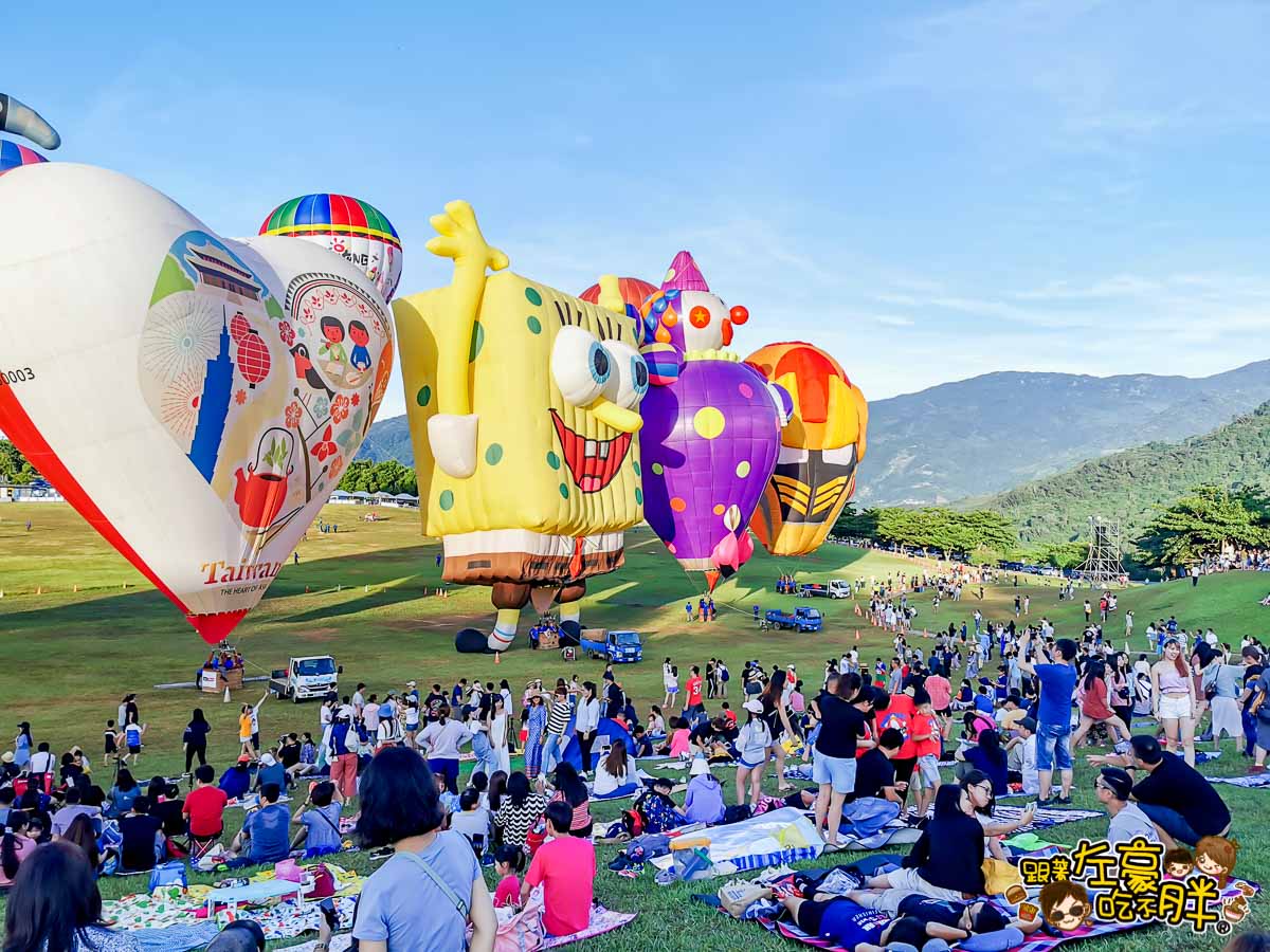 台東熱氣球嘉年華 鹿野高台-42