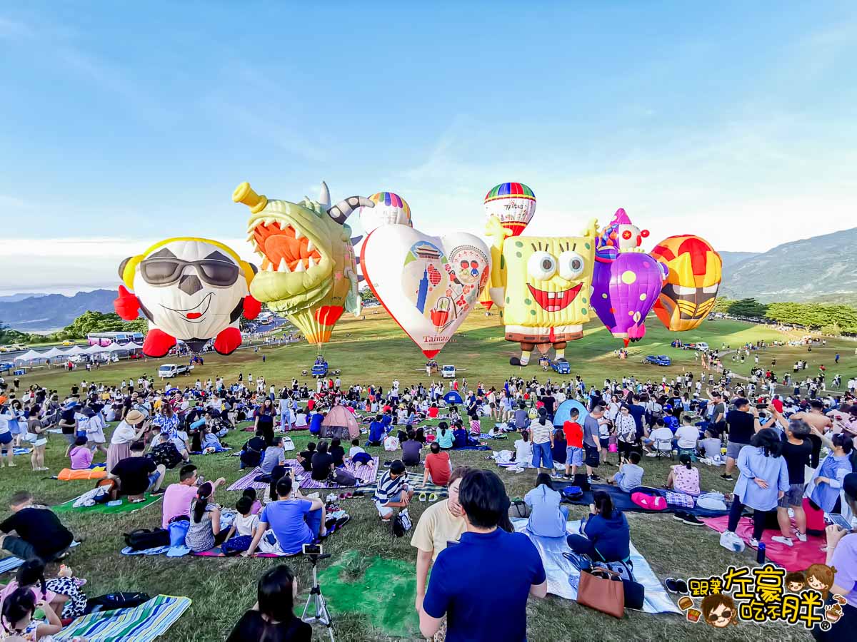 台東熱氣球嘉年華 鹿野高台-38