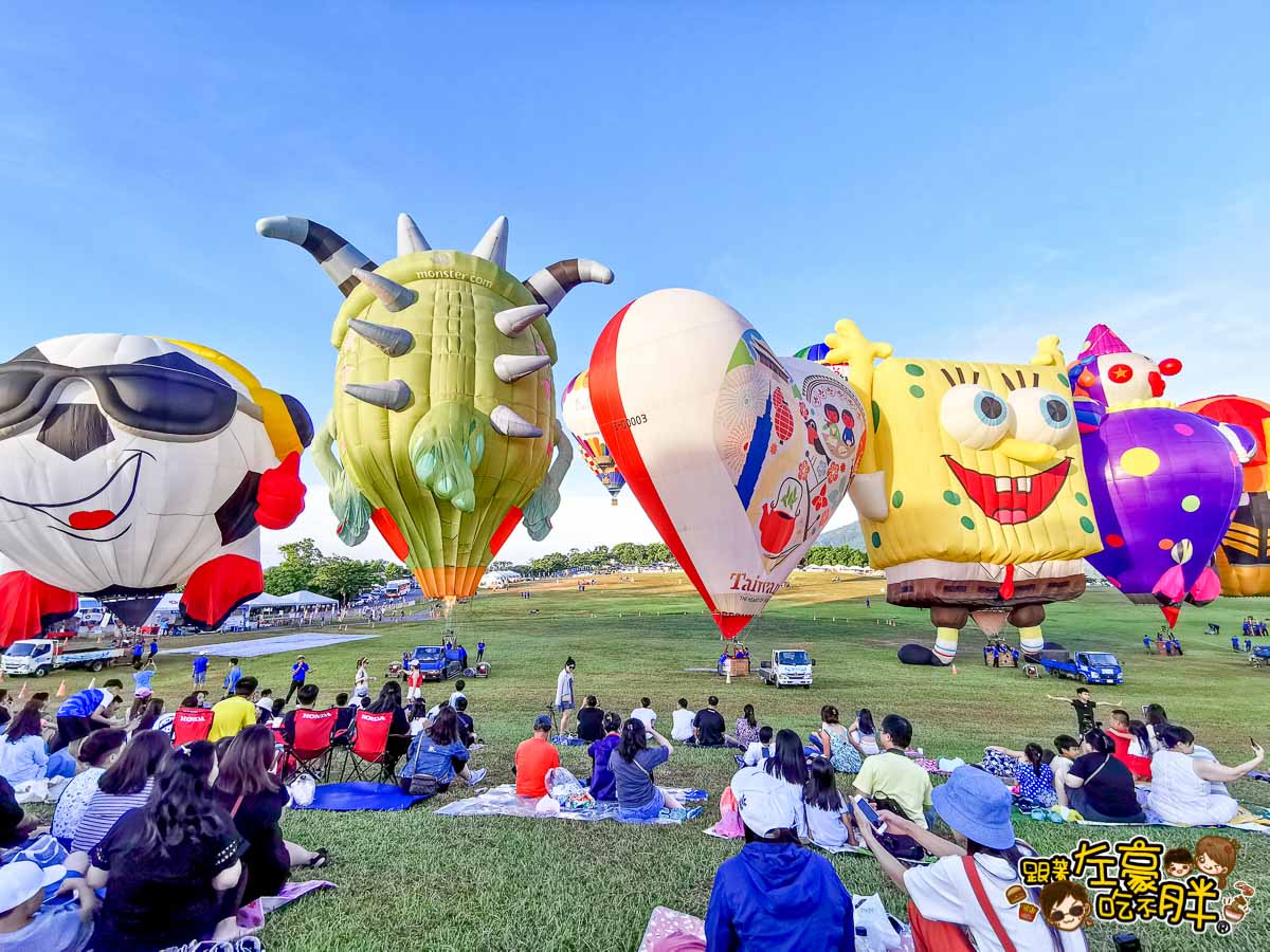 台東熱氣球嘉年華 鹿野高台-32