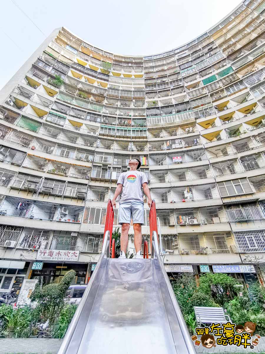 果貿社區 高雄旅遊 香港版怪獸大樓-18