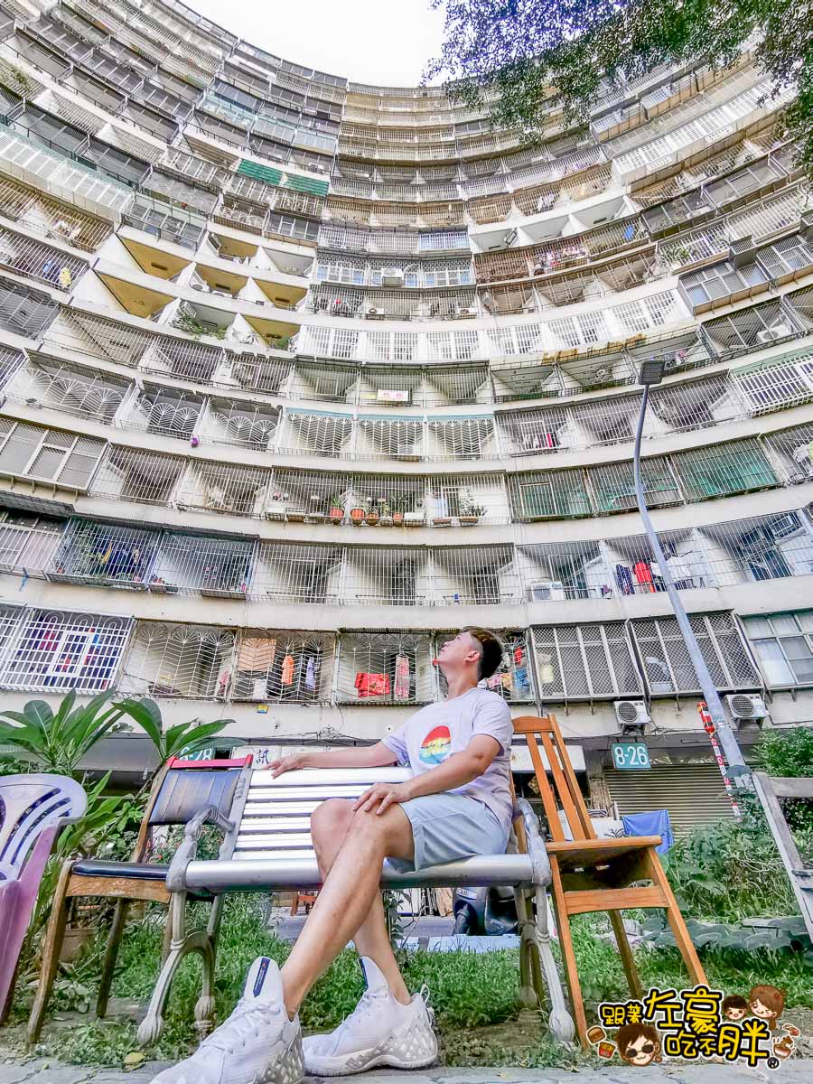 果貿社區 高雄旅遊 香港版怪獸大樓-23