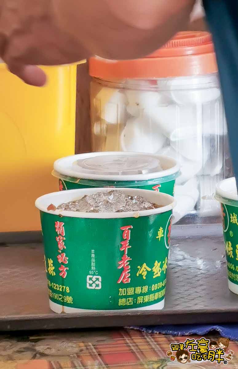 阿香綠豆蒜 屏東車城美食 -13