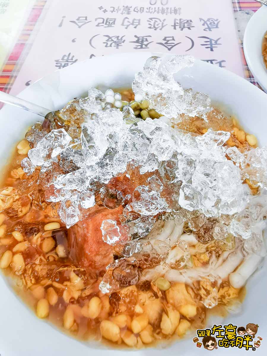 阿香綠豆蒜 屏東車城美食 -7