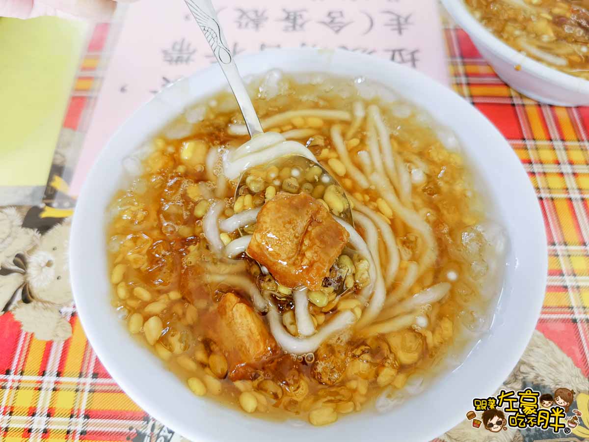 阿香綠豆蒜 屏東車城美食 -10