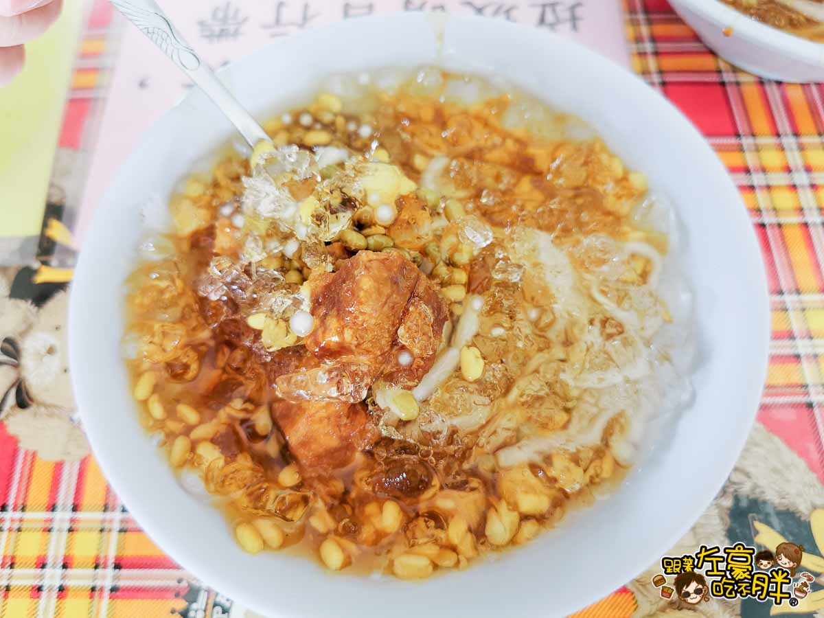 阿香綠豆蒜 屏東車城美食 -8