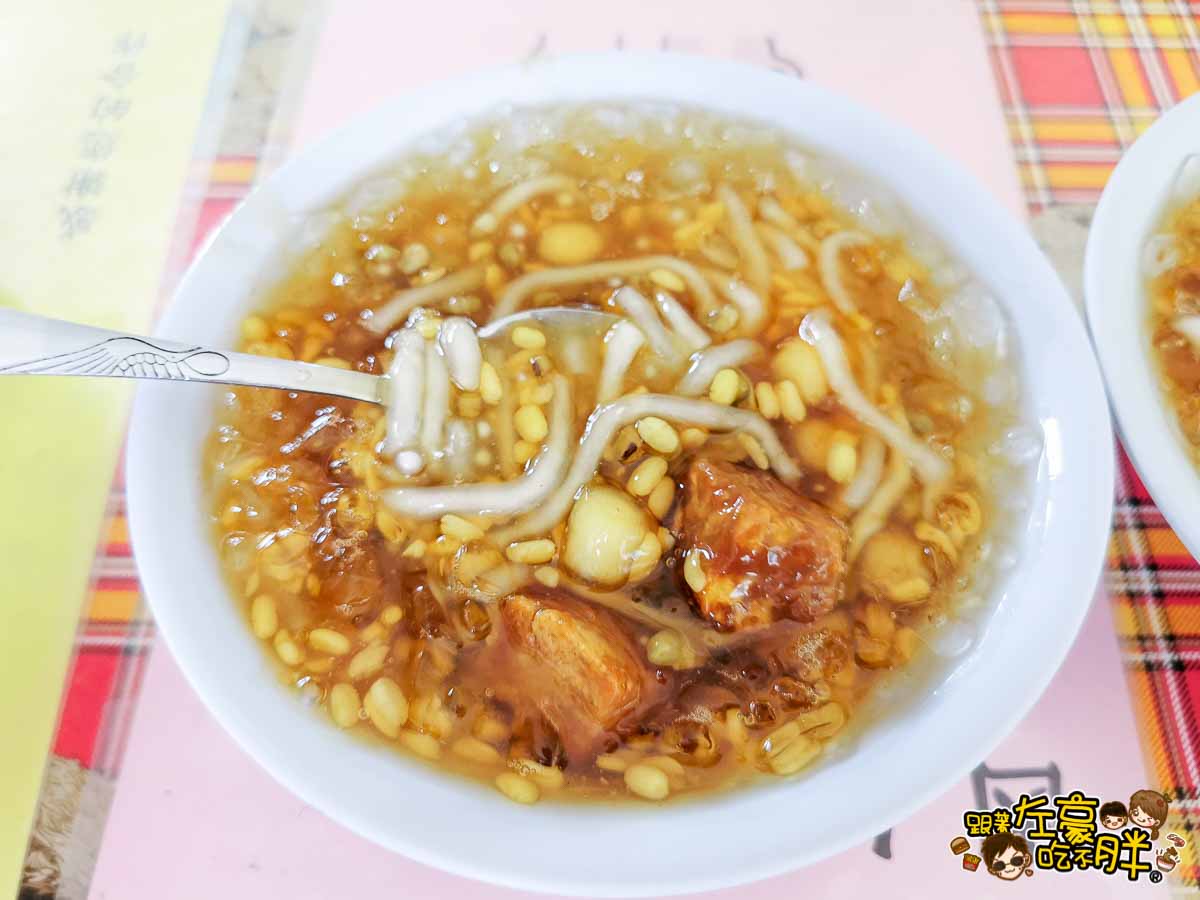 阿香綠豆蒜 屏東車城美食 -11