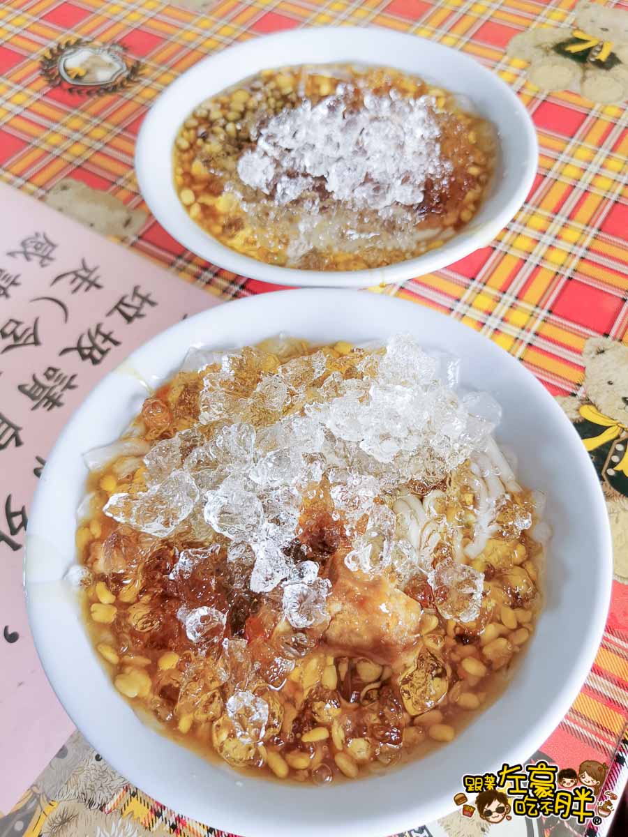 阿香綠豆蒜 屏東車城美食 -6