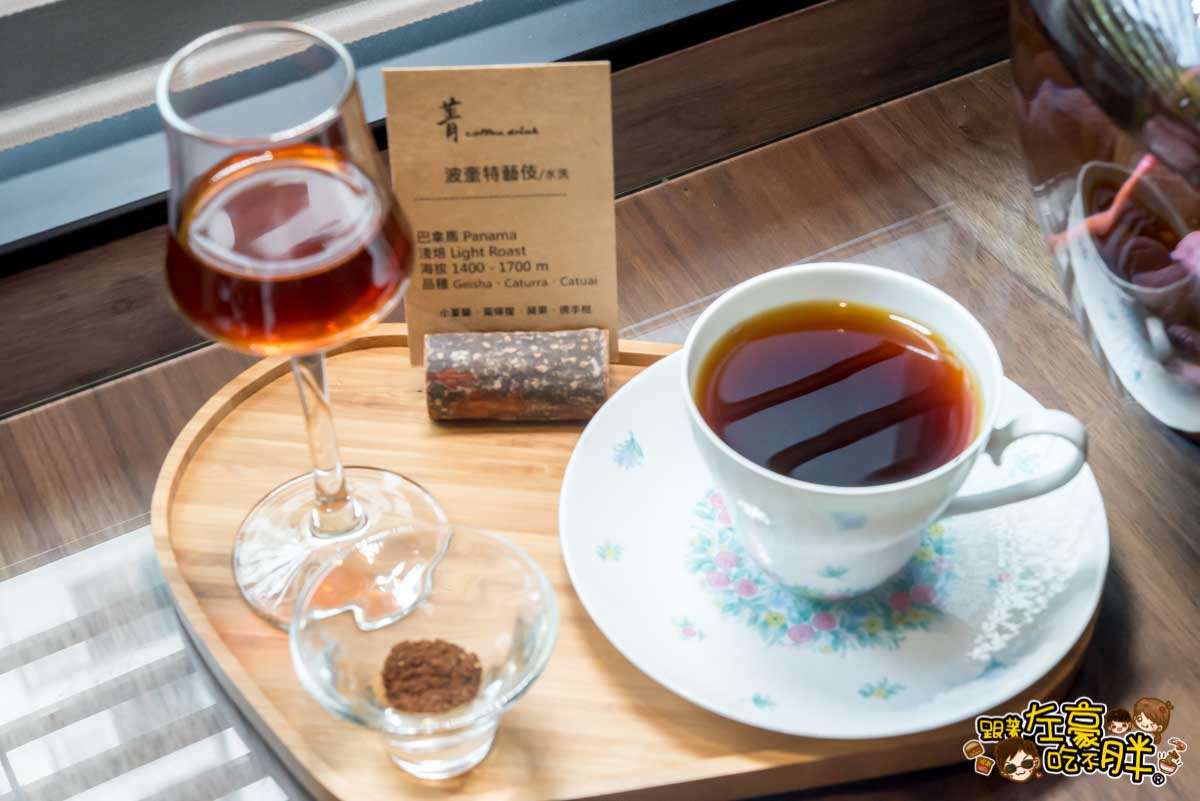 菁coffee drink美術店 高雄咖啡推薦 -44