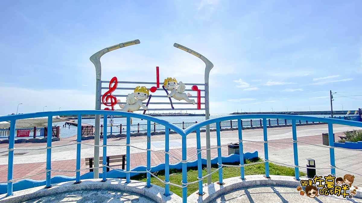 彌陀漁港海岸光廊 高雄親子旅遊 高雄景點推薦-49